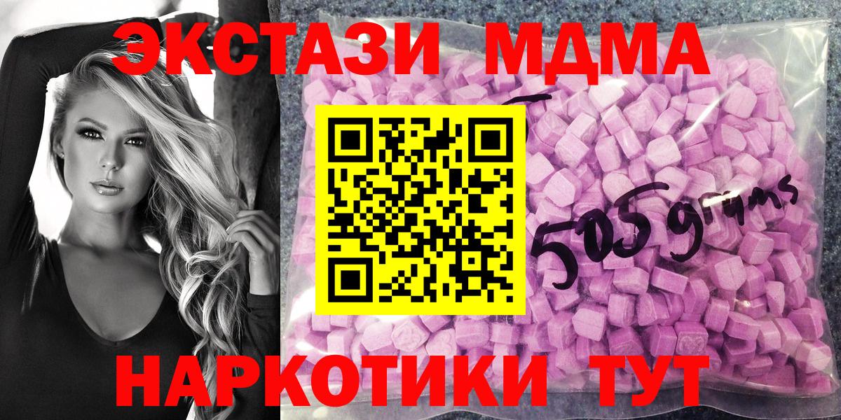Ecstasy louis Vuitton Избербаш