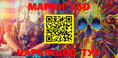 мефедрон VHQ Берёзовский