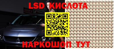 мефедрон VHQ Берёзовский