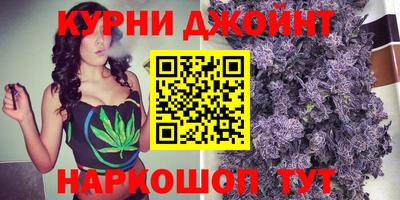 кокаин Бийск