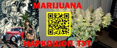 кокаин Бийск