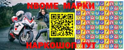 мефедрон VHQ Берёзовский