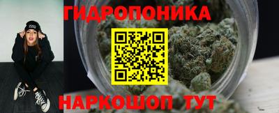 мефедрон VHQ Берёзовский