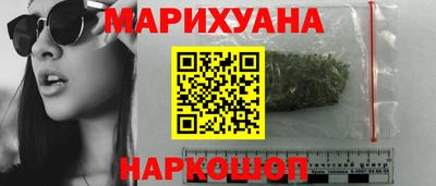 альфа пвп VHQ Сибай