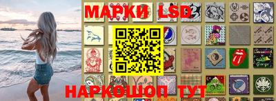 мефедрон VHQ Берёзовский