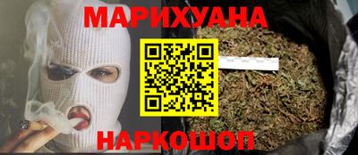 мефедрон VHQ Берёзовский