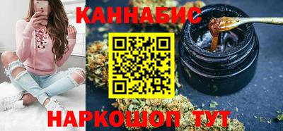 мефедрон VHQ Берёзовский