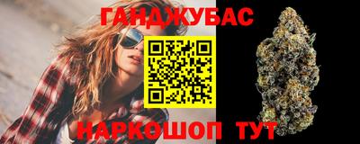 мефедрон VHQ Берёзовский