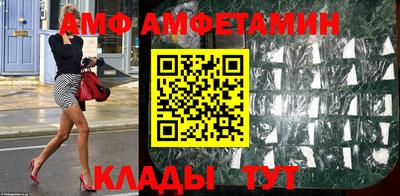 кокаин Бийск