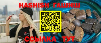 сатива Беслан