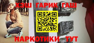 ECSTASY Симферополь