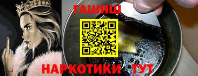 мефедрон VHQ Берёзовский