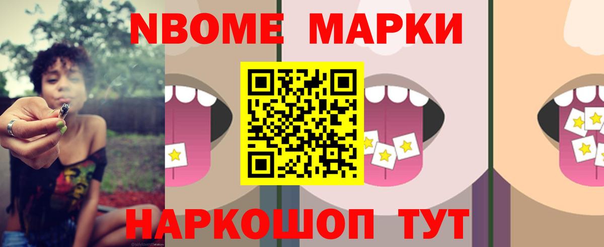 LSD-25 экстази ecstasy  Вход с VPN  ЛСД экстази ecstasy  Избербаш 